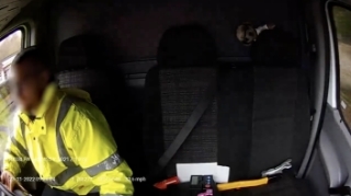 Interior Camera